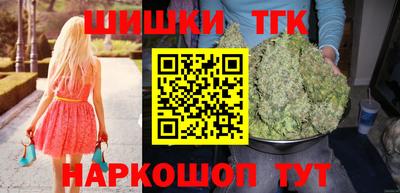 таблы Кинель