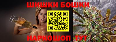 герыч Среднеуральск