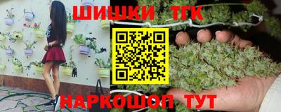 герыч Среднеуральск