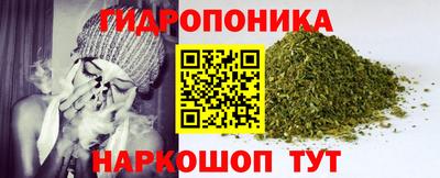 марки nbome Кимры