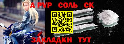 дмт Кингисепп