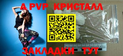 марки nbome Кимры