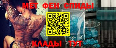 наркотики Ставрополь