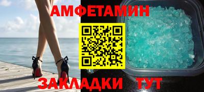 таблы Кинель