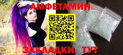 наркотики Ставрополь