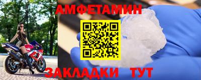 герыч Среднеуральск