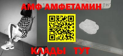 марки nbome Кимры