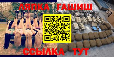 герыч Среднеуральск