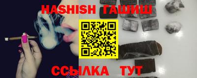 марки nbome Кимры
