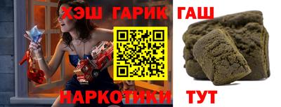 дмт Кингисепп