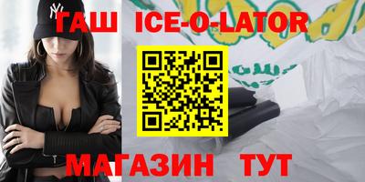 марки nbome Кимры
