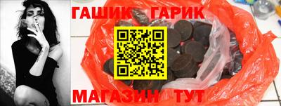 дмт Кингисепп