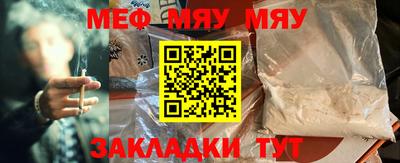 гашишное масло Старая Купавна