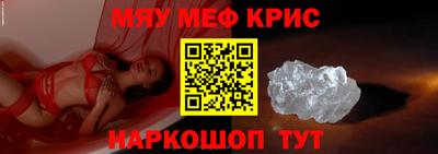дмт Кингисепп