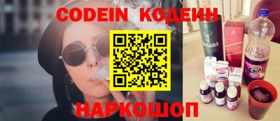 кокаин перу Тара