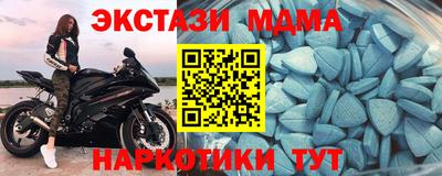 герыч Среднеуральск