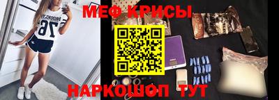 дмт Кингисепп