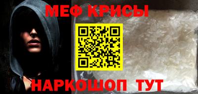 таблы Кинель