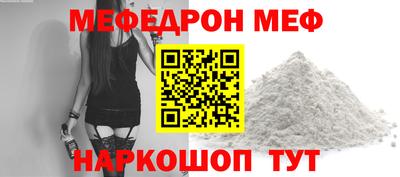марки nbome Кимры