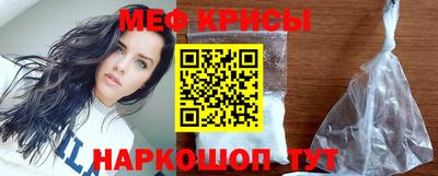 герыч Среднеуральск