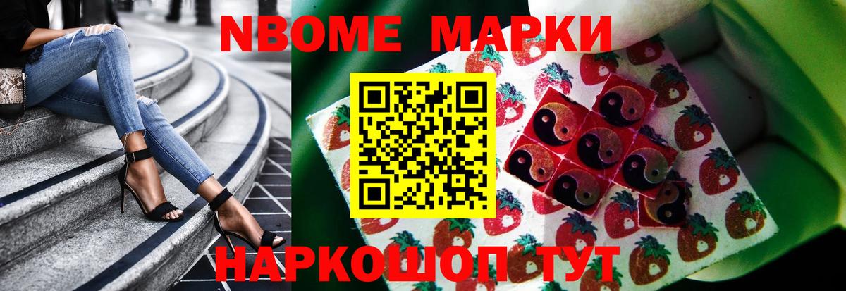 ЛСД экстази кислота Хабаровск