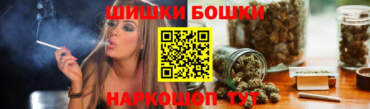 Конопля ГИДРОПОН Хабаровск